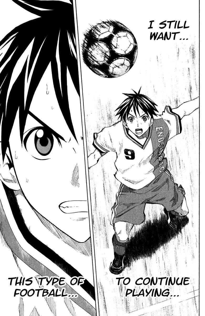 Area no Kishi Chap 36 - Next Chap 37