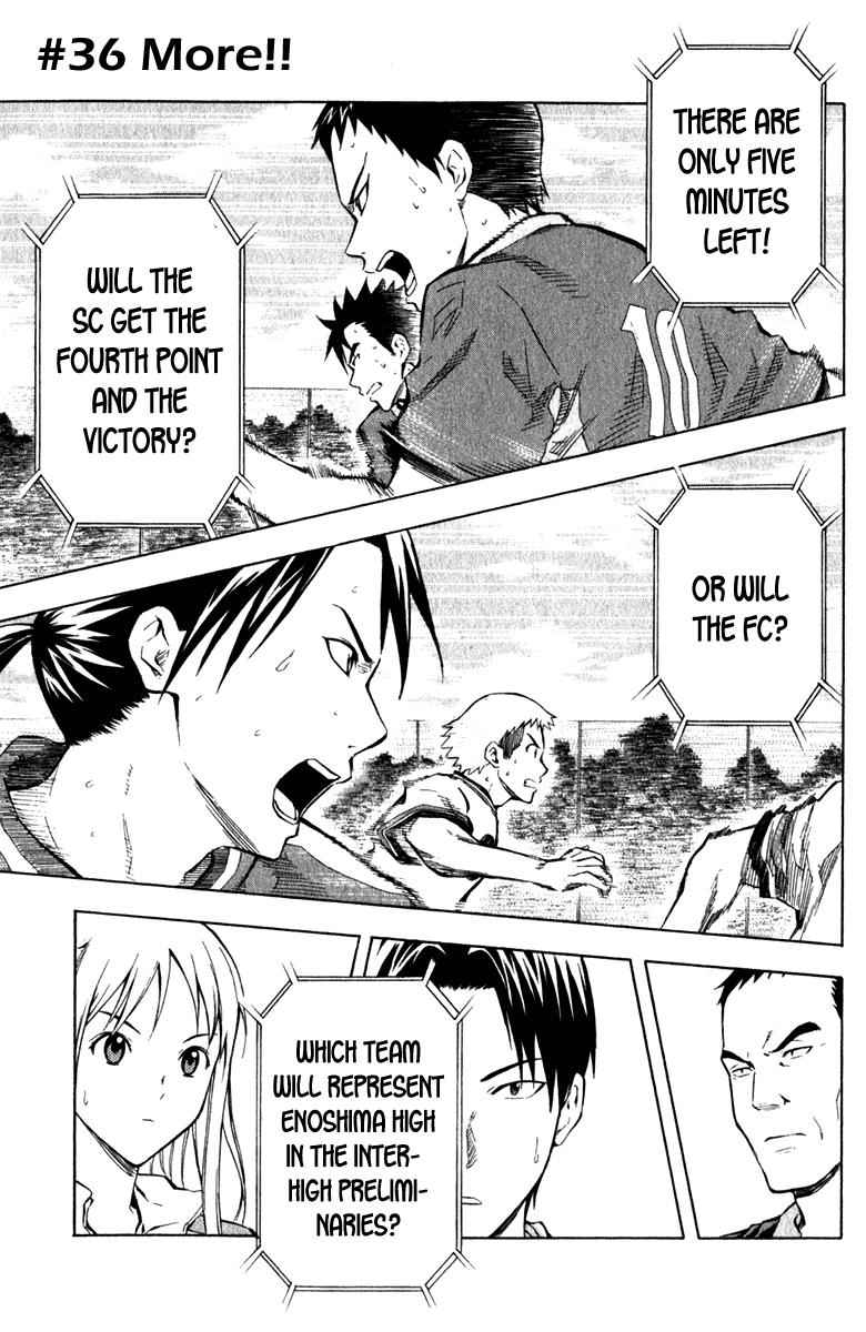 Area no Kishi Chap 36 - Next Chap 37