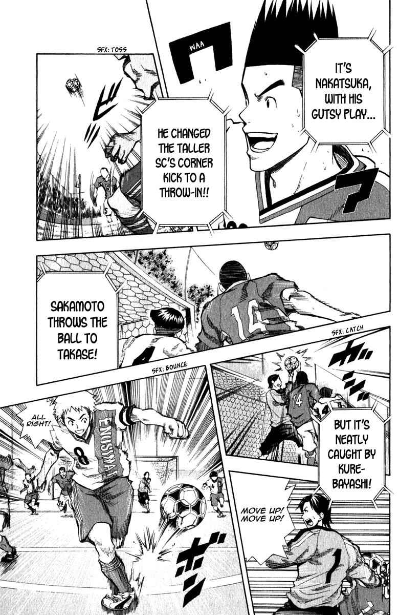 Area no Kishi Chap 36 - Next Chap 37