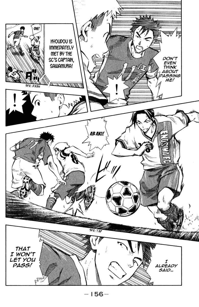 Area no Kishi Chap 36 - Next Chap 37