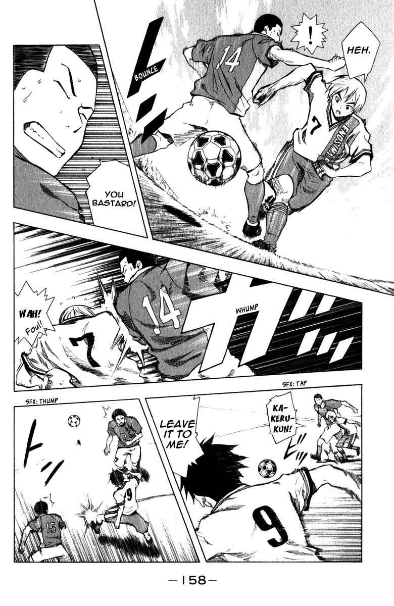 Area no Kishi Chap 36 - Next Chap 37