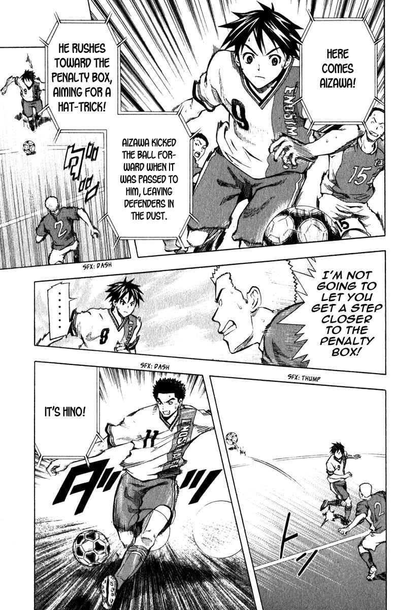 Area no Kishi Chap 36 - Next Chap 37