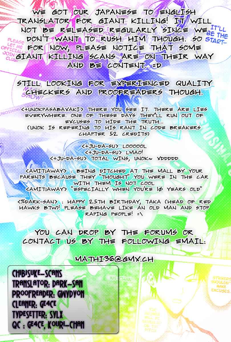 Area no Kishi Chap 37 - Next Chap 38