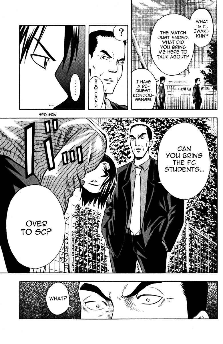 Area no Kishi Chap 37 - Next Chap 38