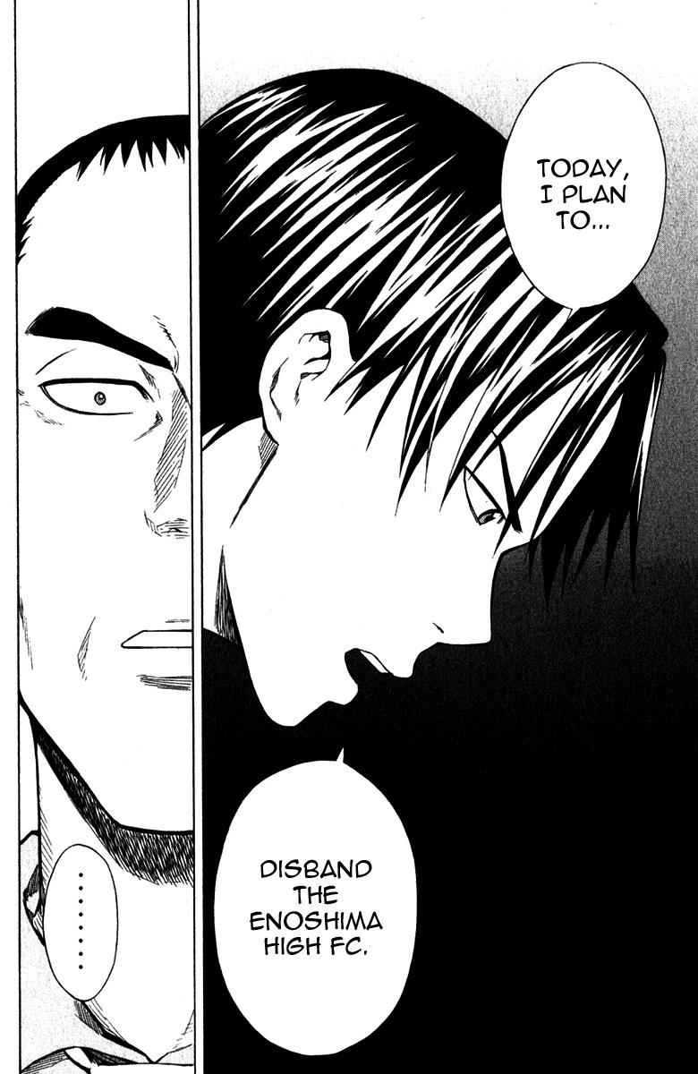 Area no Kishi Chap 37 - Next Chap 38