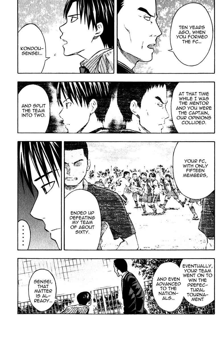 Area no Kishi Chap 37 - Next Chap 38