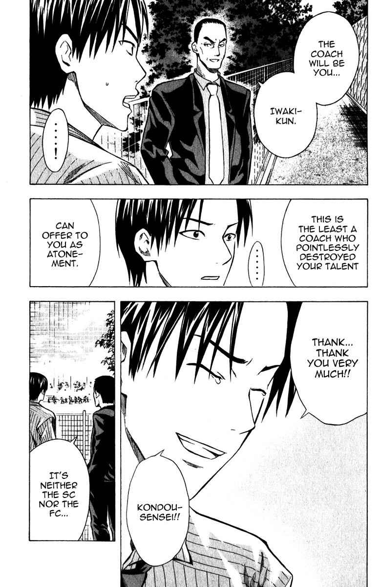 Area no Kishi Chap 37 - Next Chap 38