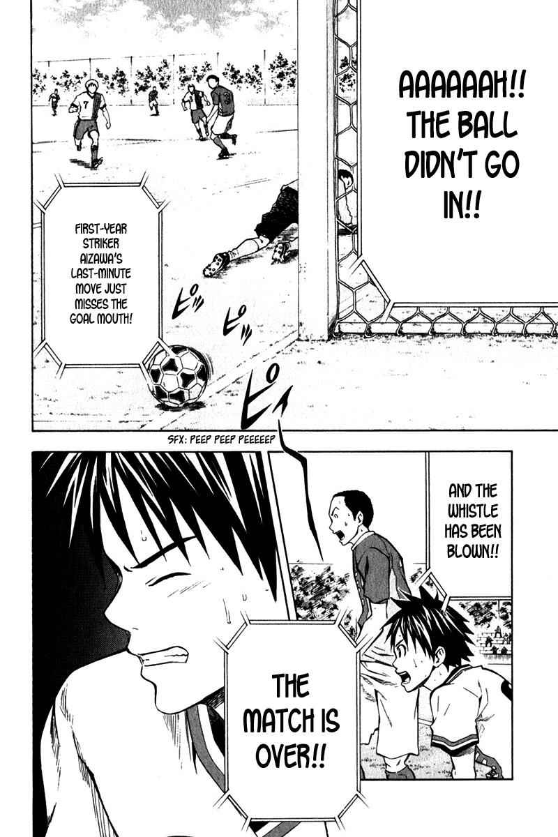 Area no Kishi Chap 37 - Next Chap 38