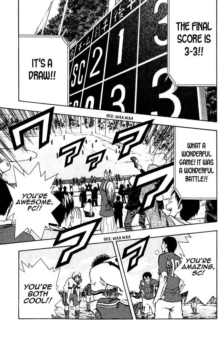 Area no Kishi Chap 37 - Next Chap 38