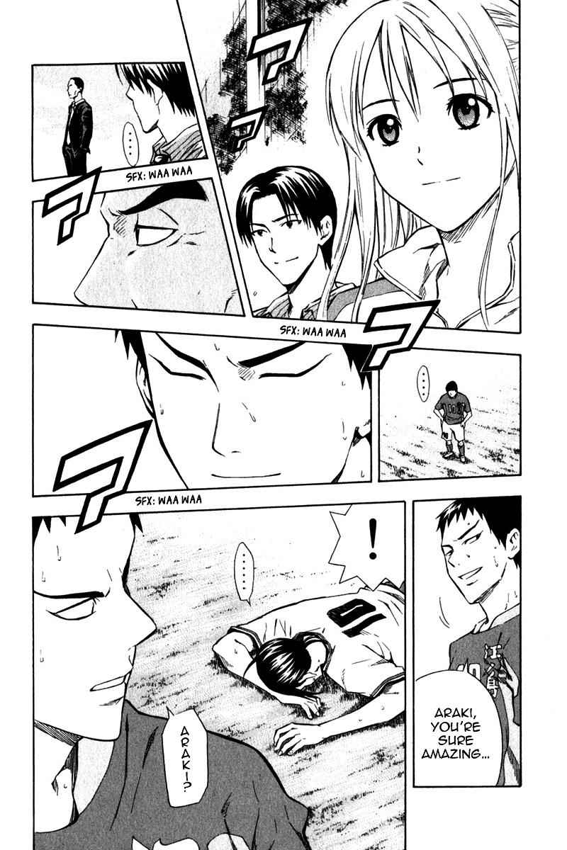 Area no Kishi Chap 37 - Next Chap 38