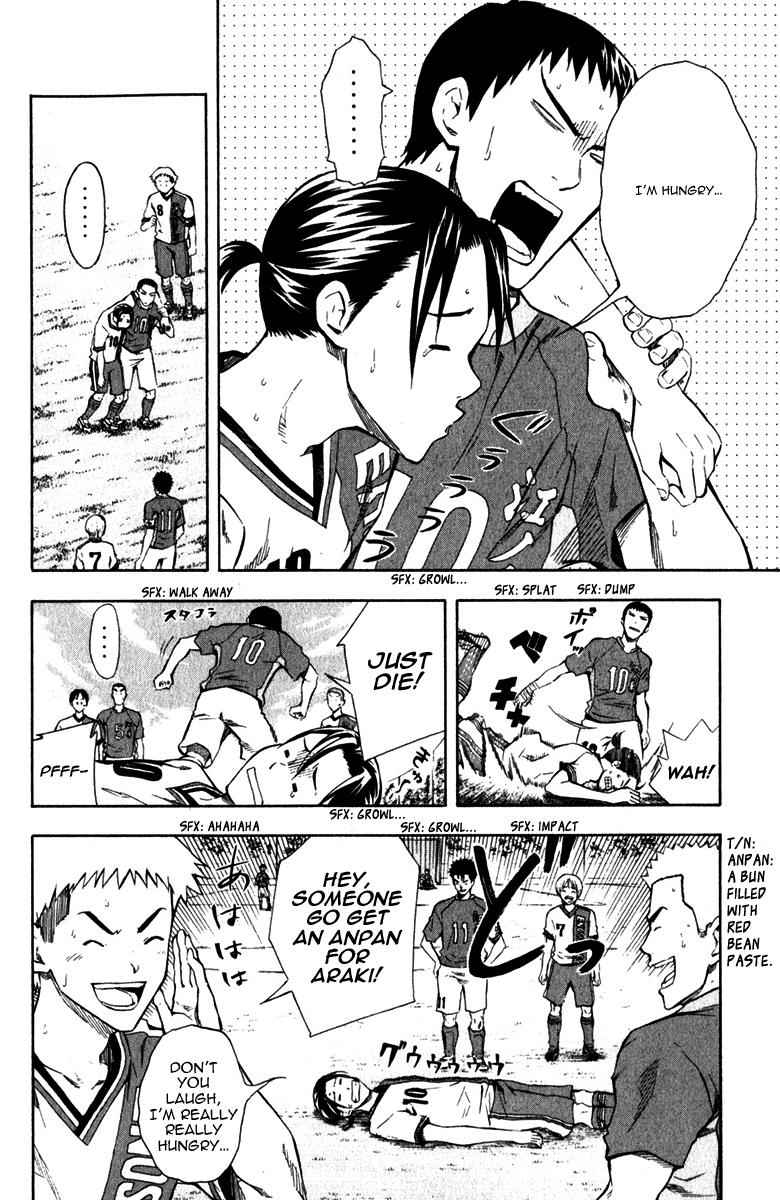 Area no Kishi Chap 37 - Next Chap 38