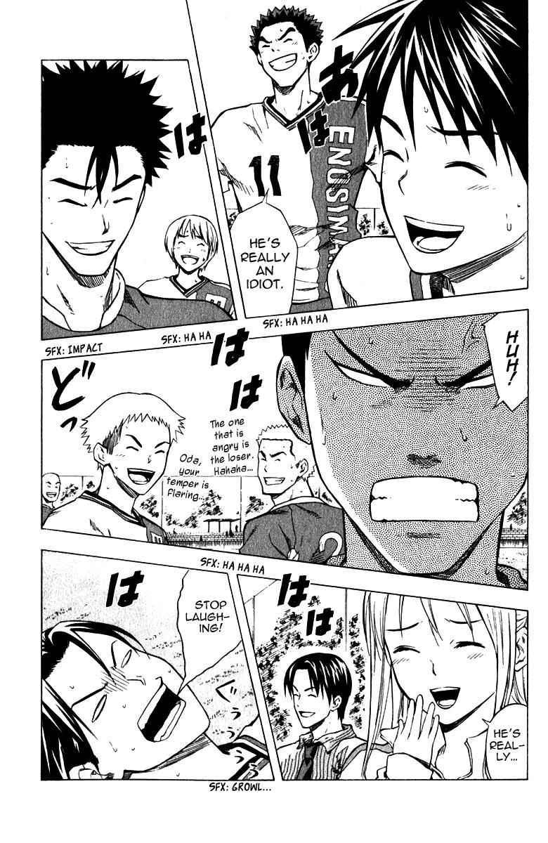 Area no Kishi Chap 37 - Next Chap 38