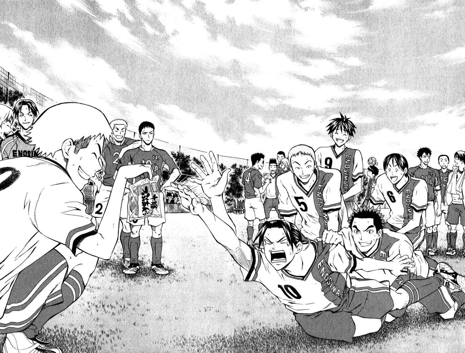 Area no Kishi Chap 37 - Next Chap 38