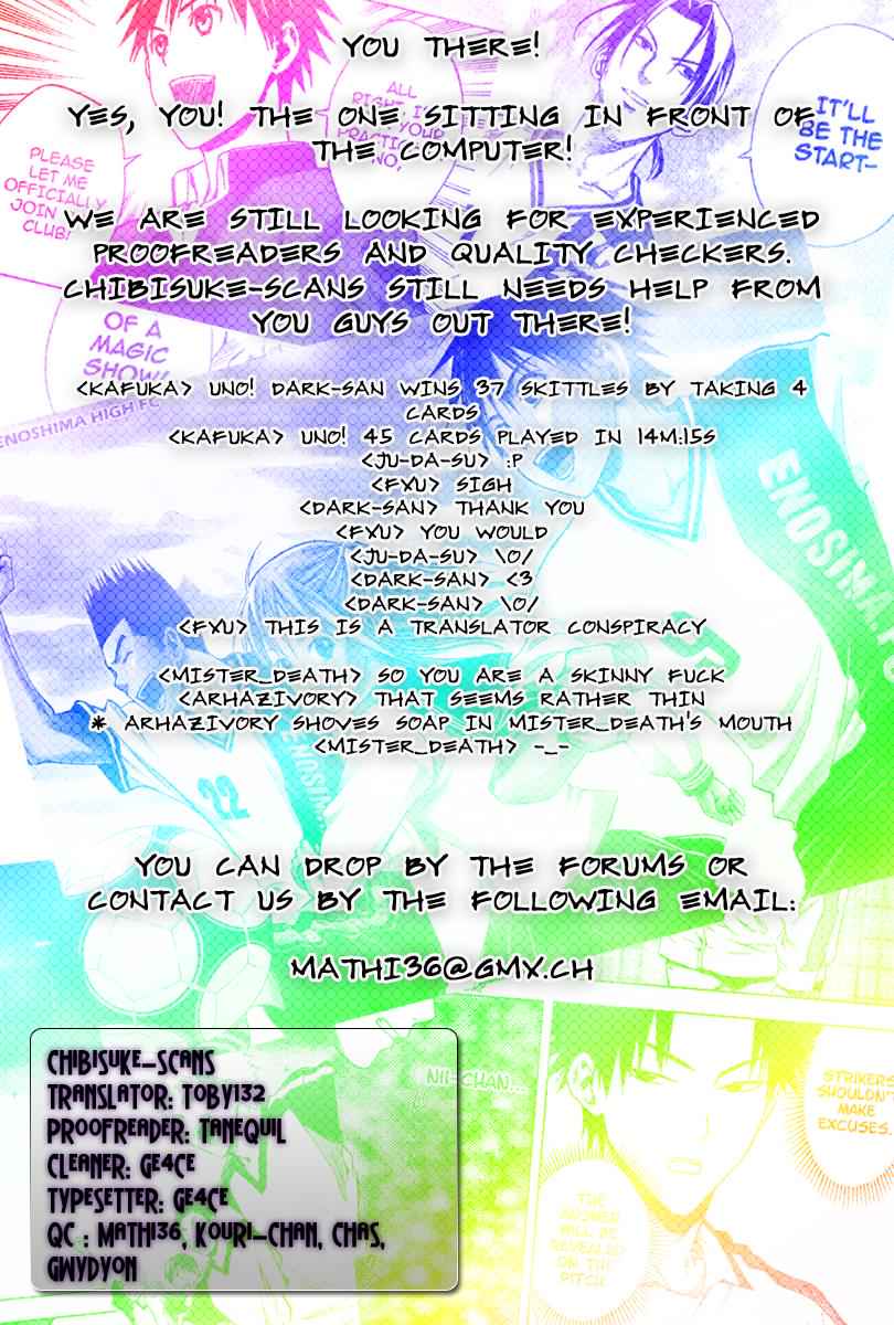 Area no Kishi Chap 38 - Next Chap 39