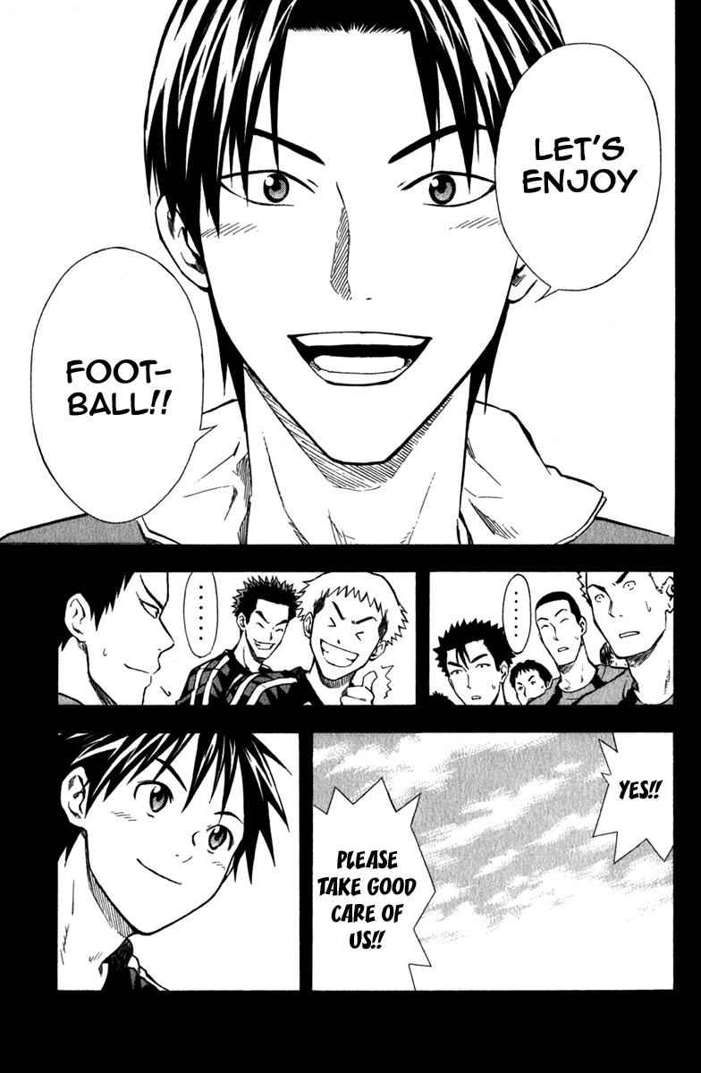 Area no Kishi Chap 38 - Next Chap 39