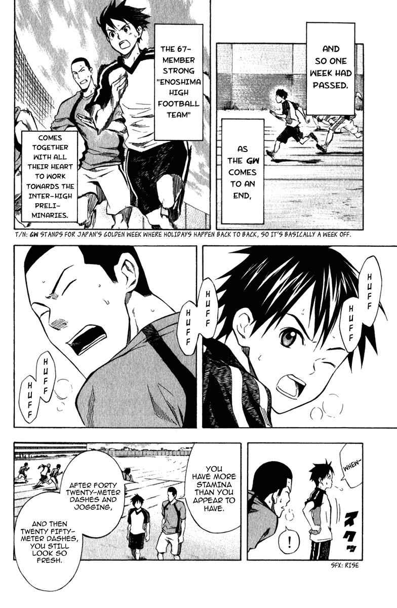Area no Kishi Chap 38 - Next Chap 39