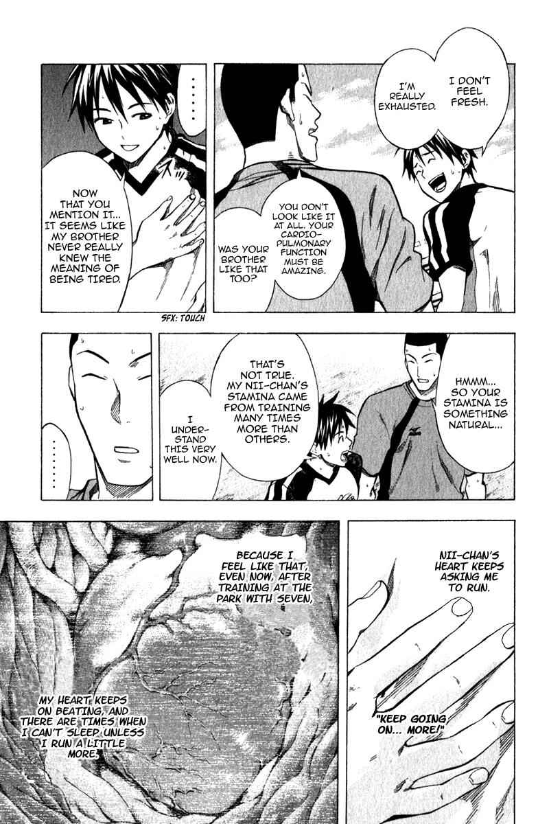 Area no Kishi Chap 38 - Next Chap 39