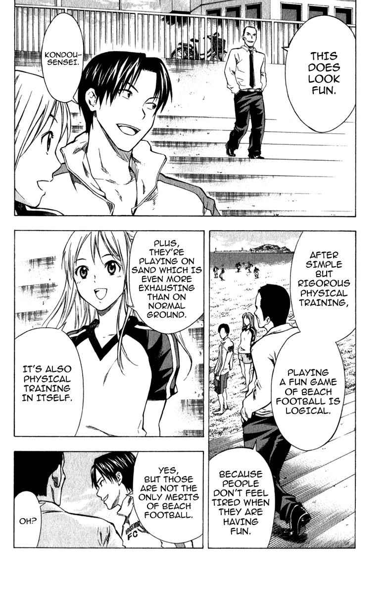 Area no Kishi Chap 38 - Next Chap 39