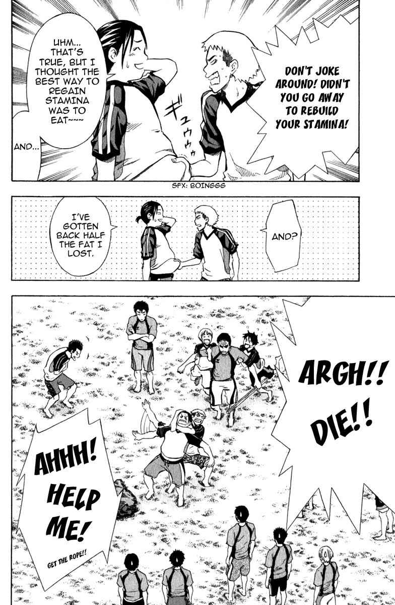 Area no Kishi Chap 38 - Next Chap 39