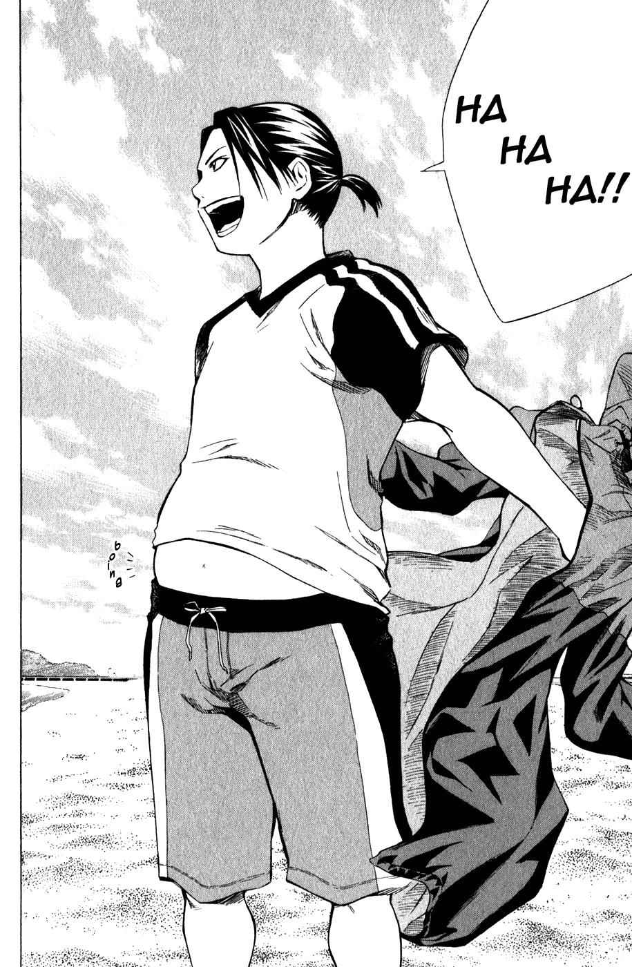 Area no Kishi Chap 38 - Next Chap 39