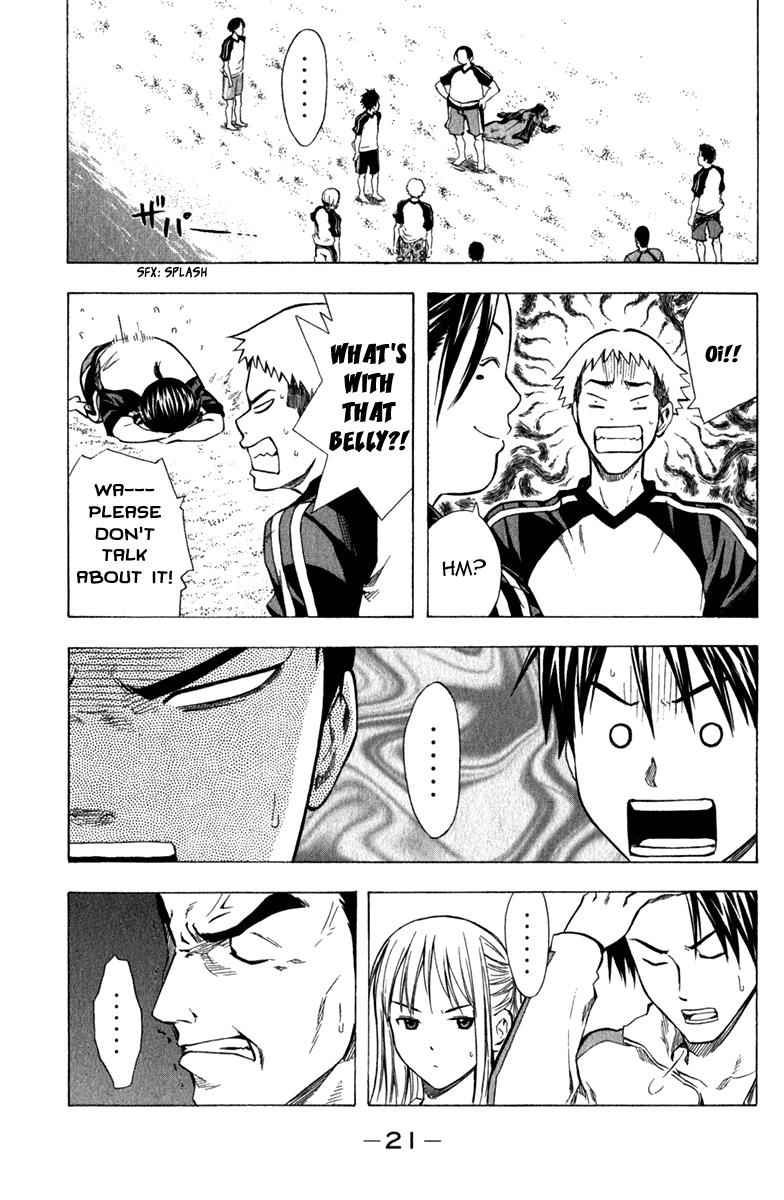 Area no Kishi Chap 38 - Next Chap 39