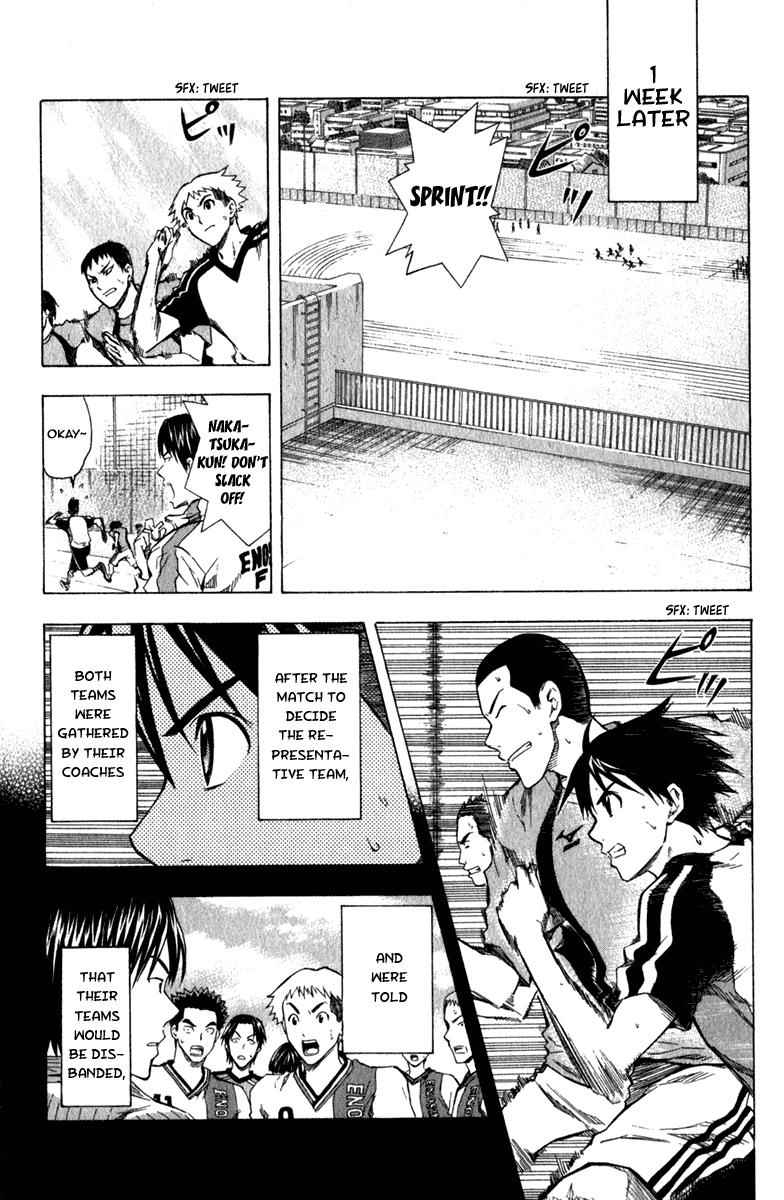 Area no Kishi Chap 38 - Next Chap 39