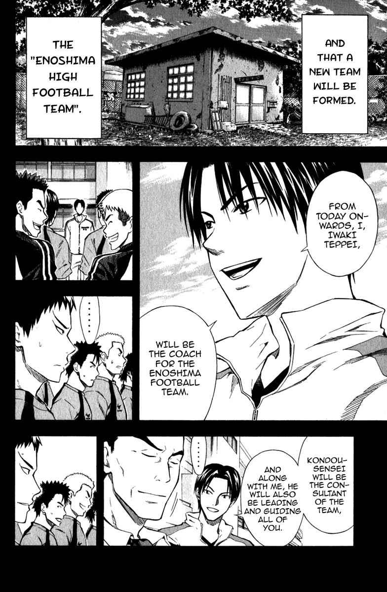 Area no Kishi Chap 38 - Next Chap 39