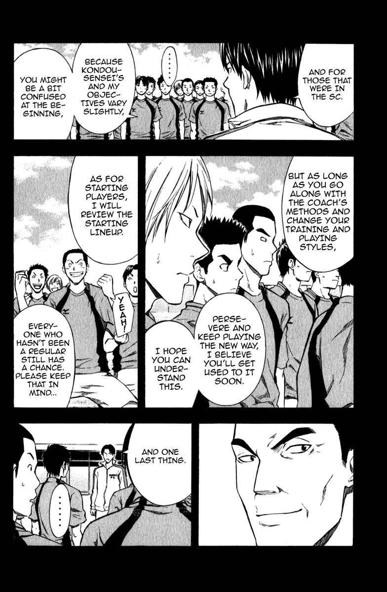 Area no Kishi Chap 38 - Next Chap 39