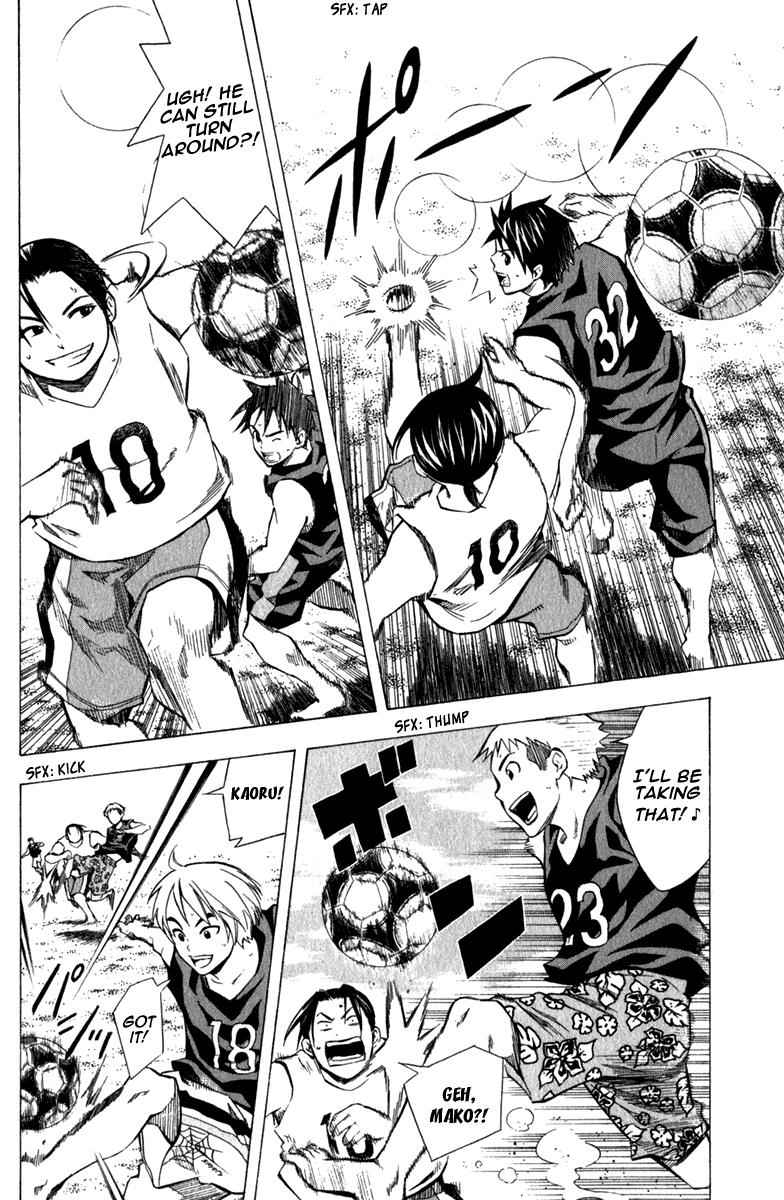 Area no Kishi Chap 39 - Next Chap 40