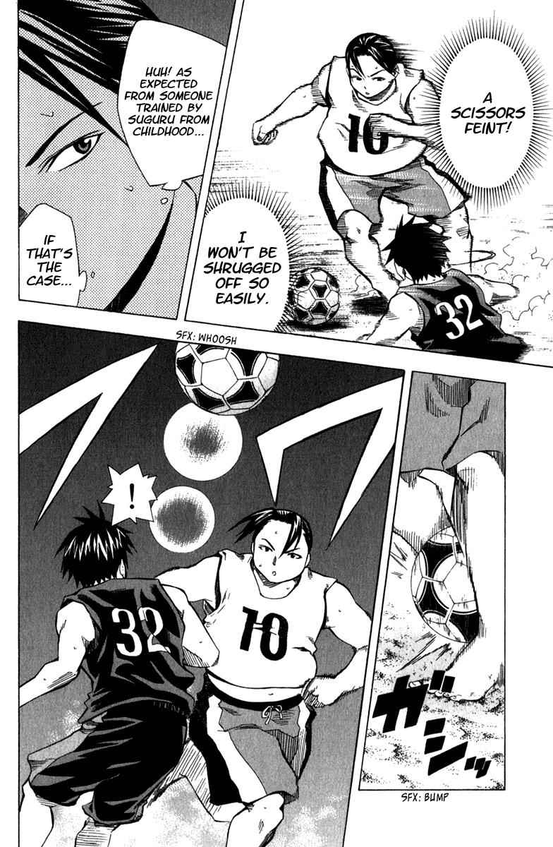 Area no Kishi Chap 39 - Next Chap 40