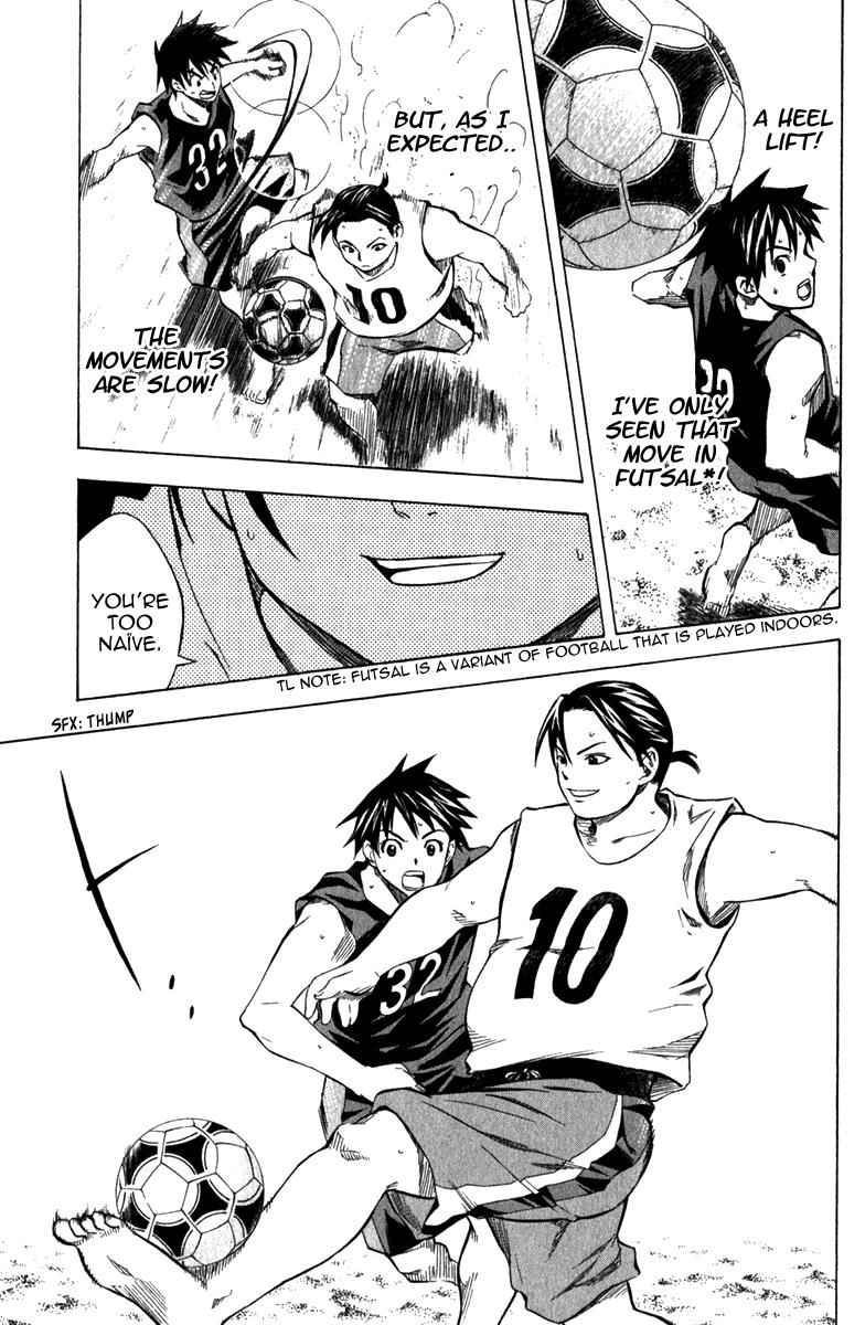 Area no Kishi Chap 39 - Next Chap 40