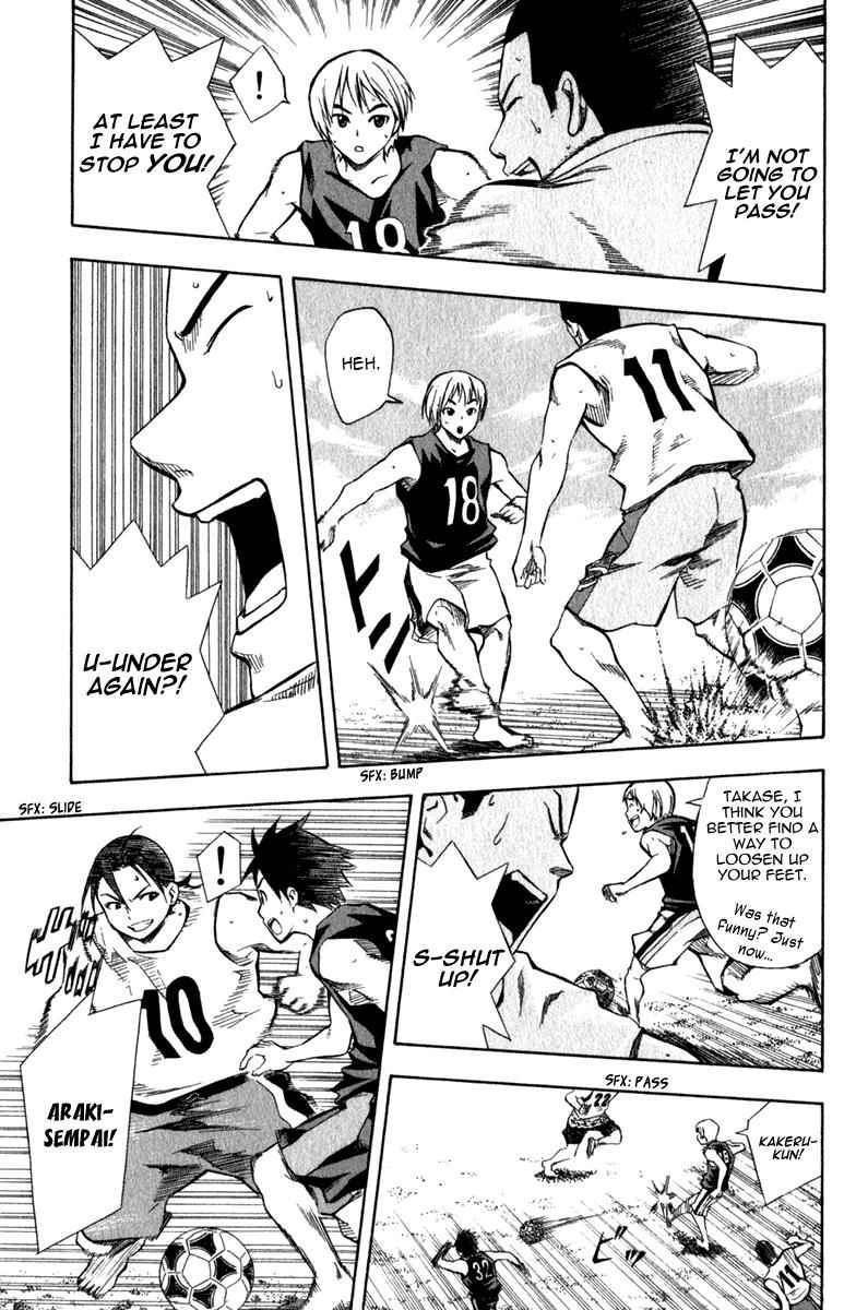 Area no Kishi Chap 39 - Next Chap 40