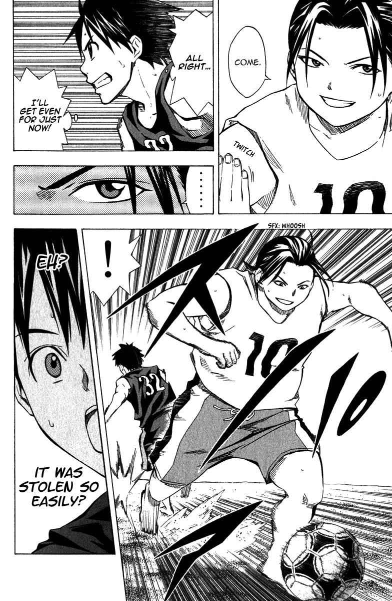 Area no Kishi Chap 39 - Next Chap 40