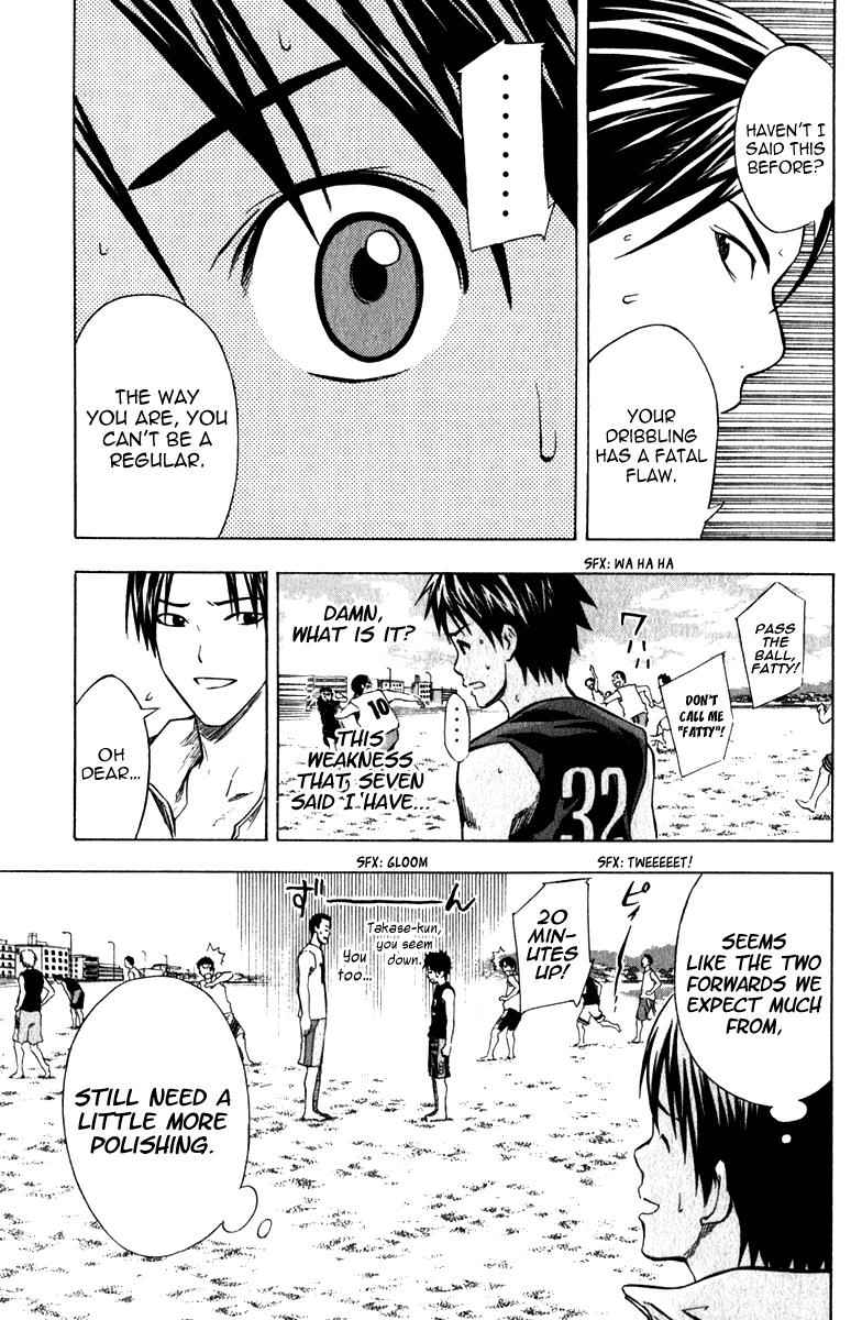 Area no Kishi Chap 39 - Next Chap 40