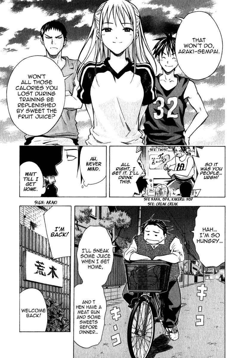 Area no Kishi Chap 39 - Next Chap 40