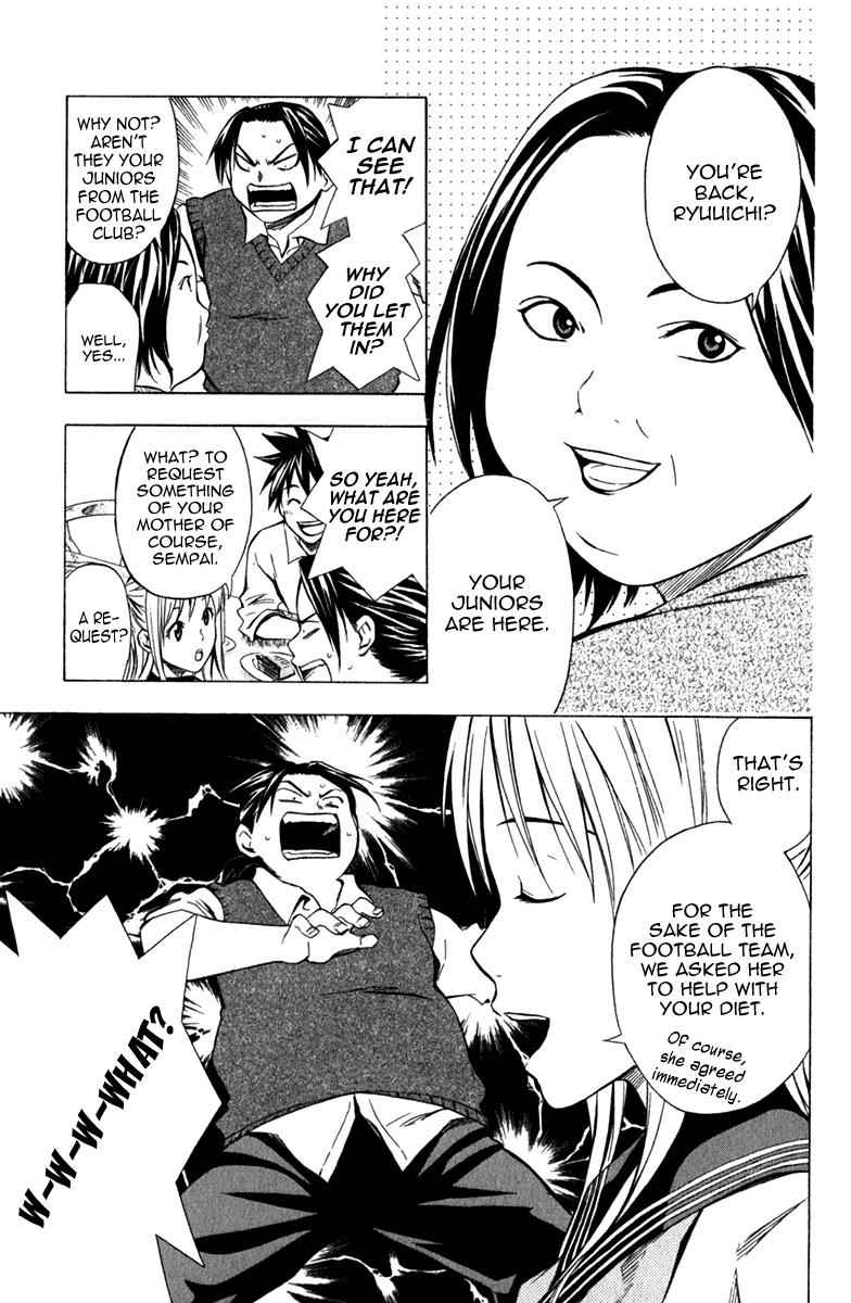 Area no Kishi Chap 39 - Next Chap 40