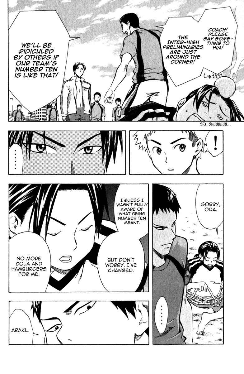 Area no Kishi Chap 39 - Next Chap 40