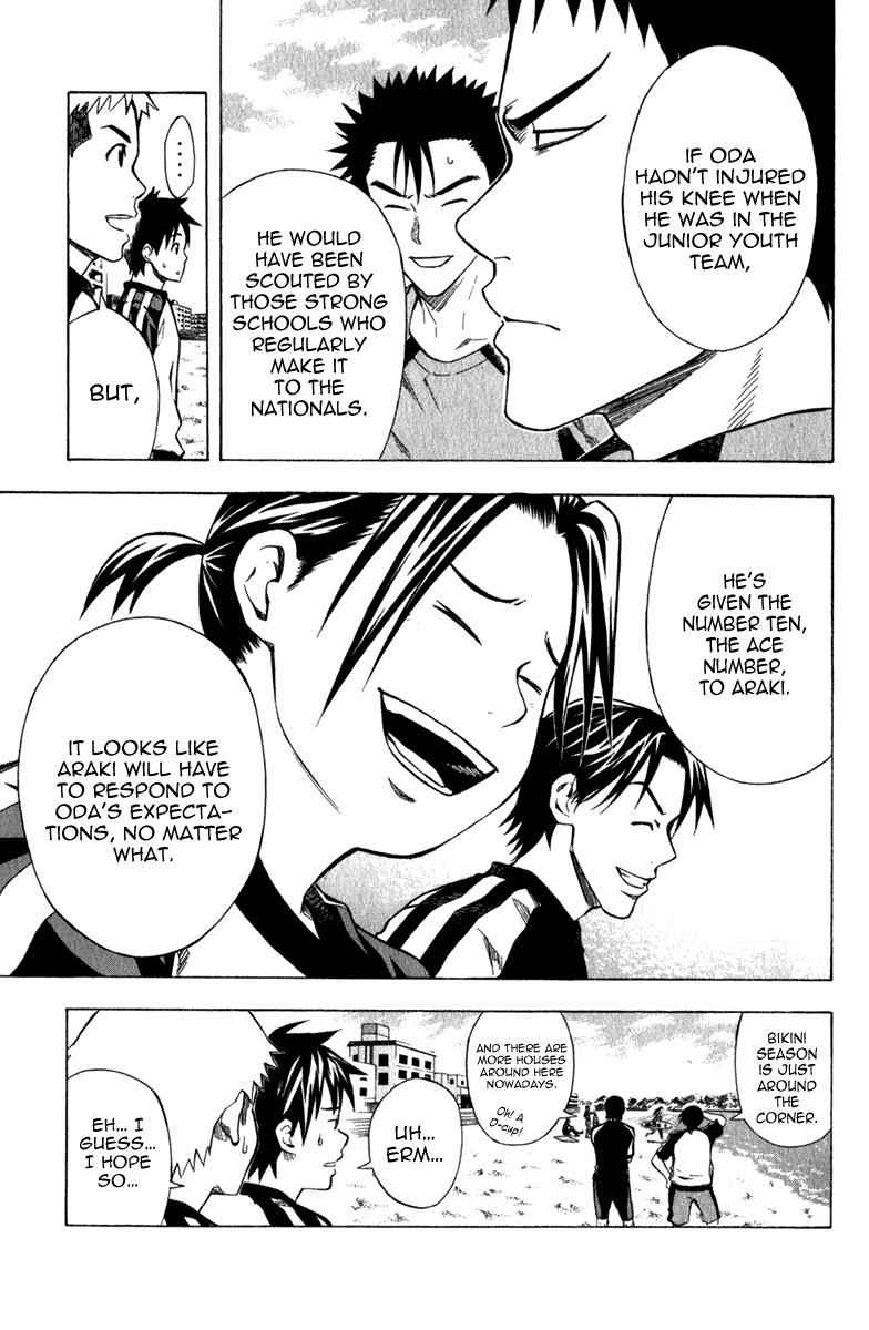 Area no Kishi Chap 39 - Next Chap 40