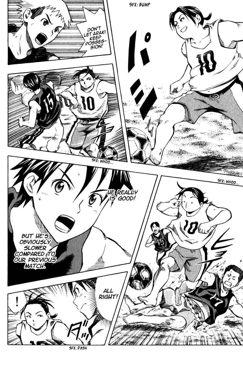 Area no Kishi Chap 39 - Next Chap 40