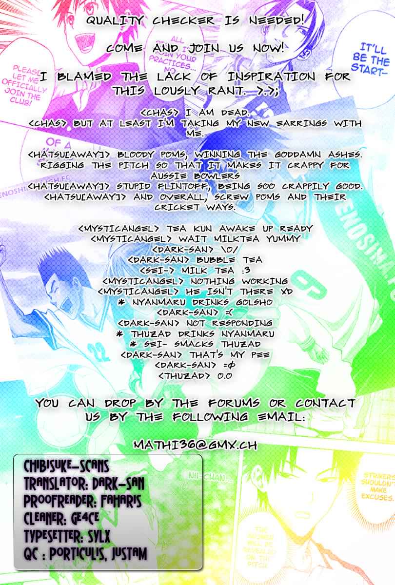 Area no Kishi Chap 40 - Next Chap 41