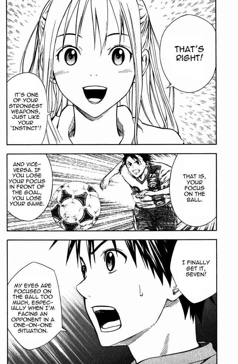 Area no Kishi Chap 40 - Next Chap 41