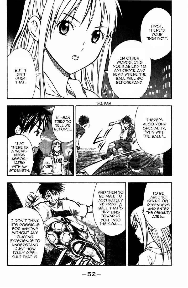 Area no Kishi Chap 40 - Next Chap 41