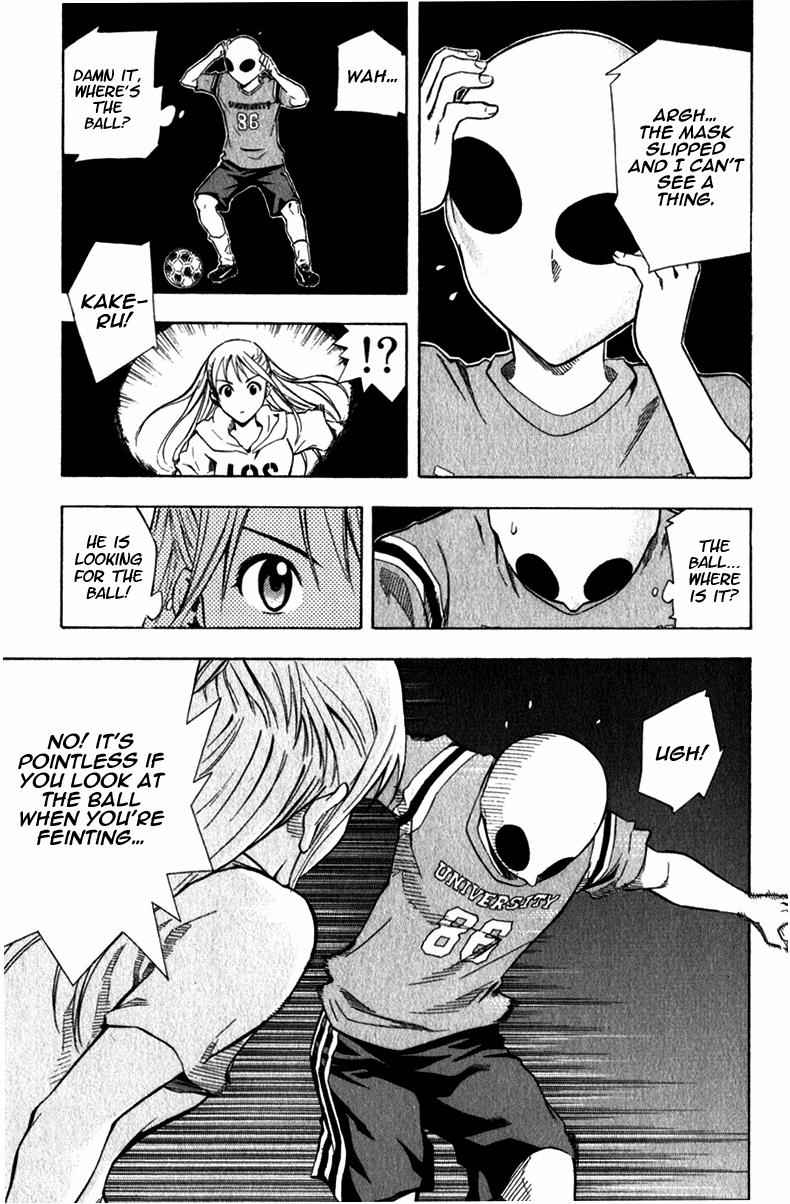 Area no Kishi Chap 40 - Next Chap 41