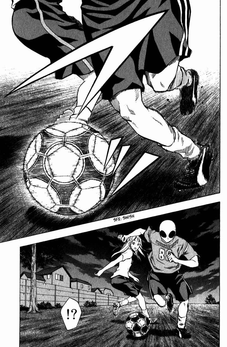 Area no Kishi Chap 40 - Next Chap 41