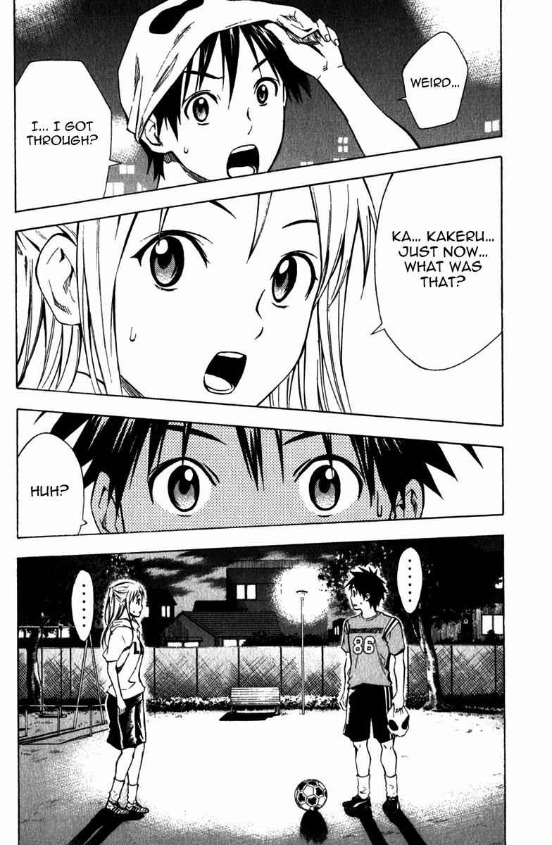 Area no Kishi Chap 40 - Next Chap 41