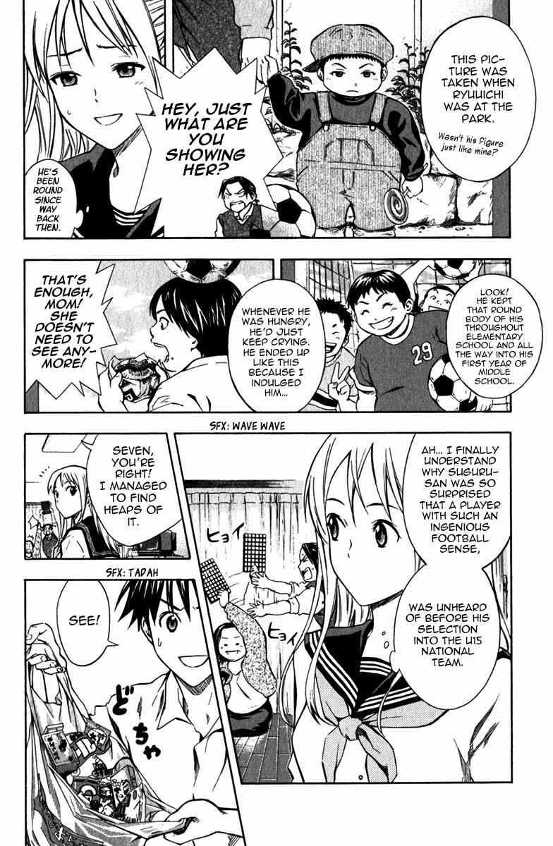 Area no Kishi Chap 40 - Next Chap 41