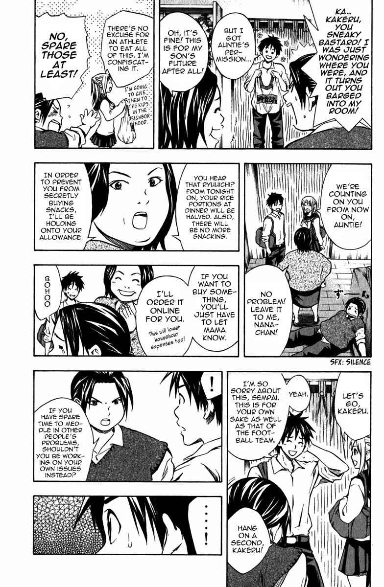 Area no Kishi Chap 40 - Next Chap 41