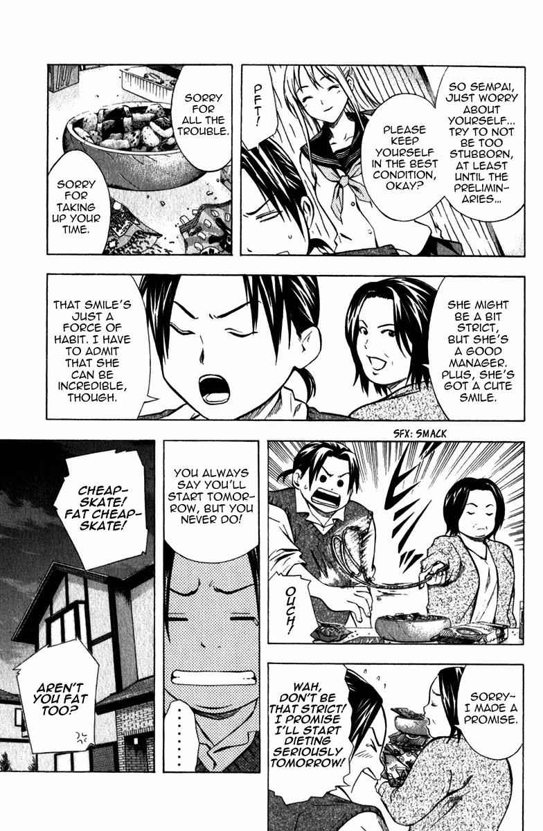 Area no Kishi Chap 40 - Next Chap 41