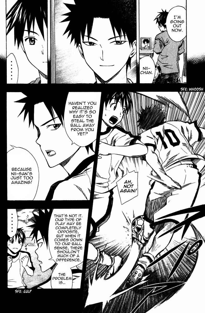 Area no Kishi Chap 40 - Next Chap 41