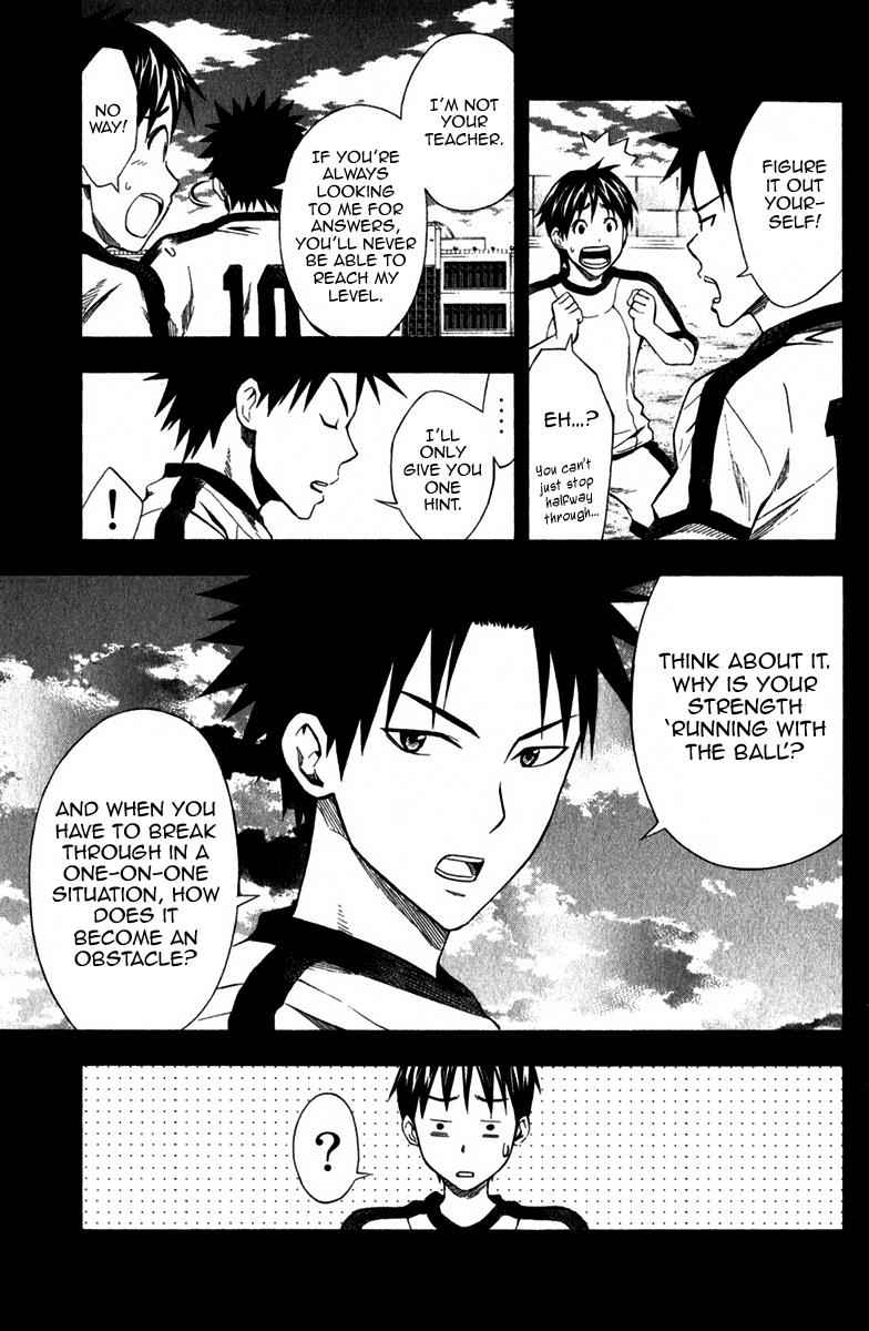 Area no Kishi Chap 40 - Next Chap 41